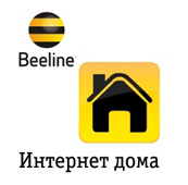   Beeline